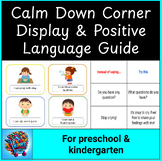 Calm Down Corner Flashcards & Positive Language Guide for 