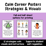 Calm Down Corner Strategy Posters with Visuals & Direction