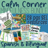 Calm corner | BUNDLE | Spanish/Bilingual | 10+ SEL resources
