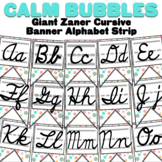 Calming Bubbles - Calm Colors Banner Alphabet Strip with Z