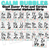 Calming Bubbles - Calm Colors Horizontal Alpha Strip with 