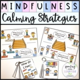 Calming Strategies | Upstairs/Downstairs Brain Social Emot