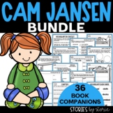 Cam Jansen Bundle | Printable and Digital