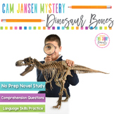 Cam Jansen and the Mystery of the Dinosaur Bones Novel Stu