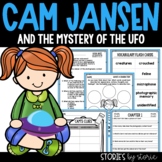 Cam Jansen and the Mystery of the UFO | Printable and Digital