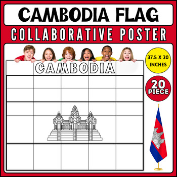 Preview of Cambodia Flag Collaborative Coloring Poster | AAPI Heritage Month Bulletin Board