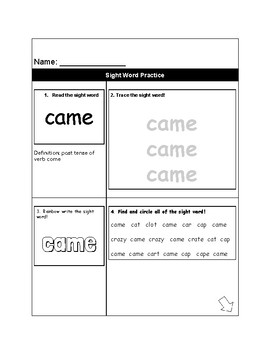 Came Sight Word Sheet By Emily Combs Teachers Pay Teachers