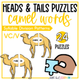 Camel Words VC/V Syllable Division Puzzles - Heads and Tails