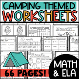 Camp Day Theme Activities and Worksheets: Camping Themed E