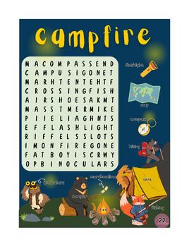 Preview of Campfire - Word Search Puzzles