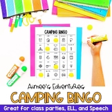 Camping Bingo for Class Parties | Summer Vocabulary | ELL 