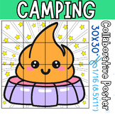 Camping Campfire collaborative Coloring Poster Bulletin Board