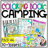 Camping Coloring Pages | Coloring Sheets | Outdoors Coloring Book