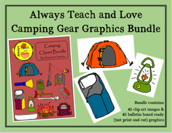 camping gear bundle