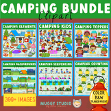 Camping Clipart Bundle