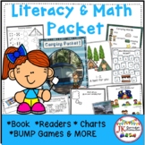 Camping Packet of Literacy and Math Activities