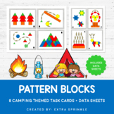 Camping Pattern Blocks Task Cards + Data Sheets