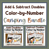 Camping Bundle Add & Subtract Doubles Color-by-Number Math