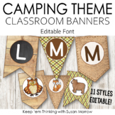 Camping Theme Banners:  Camping Theme Classroom Decor