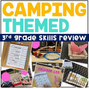 Preview of Camping Themed Activities | End of the Year Activities | 3rd Grade Skills Review