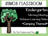Camping Themed Kindergarten Distance Learning Morning Meet