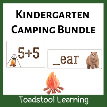 Preview of Camping Themed Kindergarten Learning Bundle