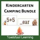 Camping Themed Kindergarten Learning Bundle