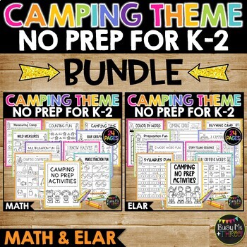 Preview of Camping Themed No Prep Math and ELAR BUNDLE  | Worksheets for K-2