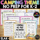 Camping Themed No Prep Reading and Language Worksheets for