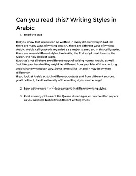 Preview of Can You Read This? Writing Styles in Arabic
