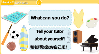 Preview of Can and can't lesson for kids with Chinese translation