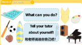Can and can't lesson for kids with Chinese translation