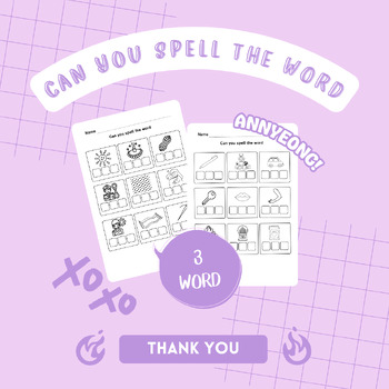 Preview of Can you spell the word