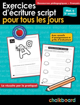 Preview of Daily Printing Practice Grades K-2 (French Version)