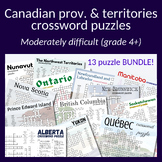 13x Canadian provinces & territories puzzles- research, vo