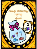 Candy Collecting Game (Blends)