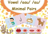 Cantonese Chinese Articulation Vowels /aau/ /au/ Minimal Pairs 