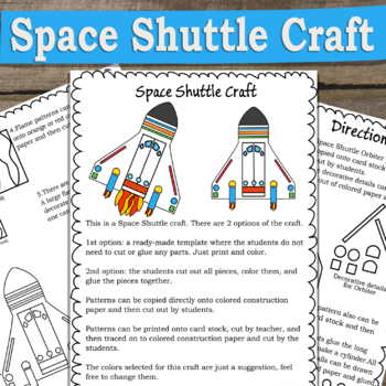 space shuttle paper patterns