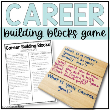 Preview of Career Building Blocks Game