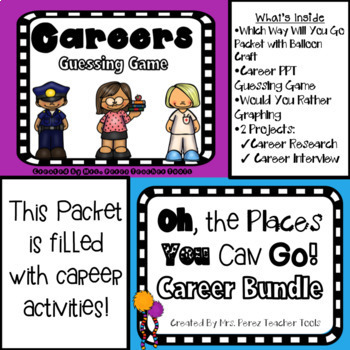 Preview of Career Bundle (Oh the Places You'll Go Theme)