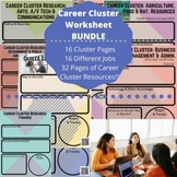 Career Cluster BUNDLE | 16 Clusters | 16 Jobs | Online READY!!! |