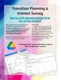 Career Cluster Inventory | Google Form & Sheet w/ Auto Cal