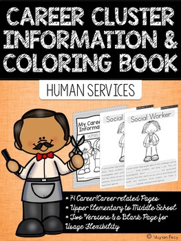 Preview of Career Coloring and Information Book: Human Services