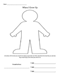 Career Counseling: When I Grow Up worksheet