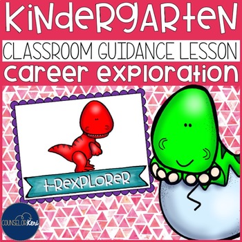 Preview of Career Education Classroom Guidance Lesson Early Elementary School Counseling