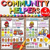 Community Helpers Worksheets for Career Education & Elemen