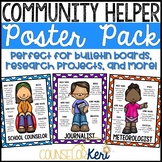 Career Education Community Helper Posters for Elementary C