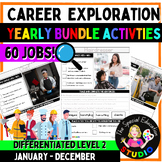 Career Exploration Bundle Vocational Job skill occupation 