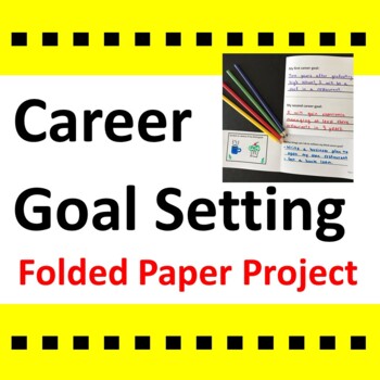 Preview of Career Goal Setting Folded Paper Activity