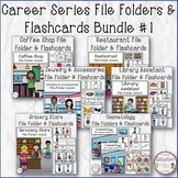Career Series File Folder and Flashcard Bundle #1